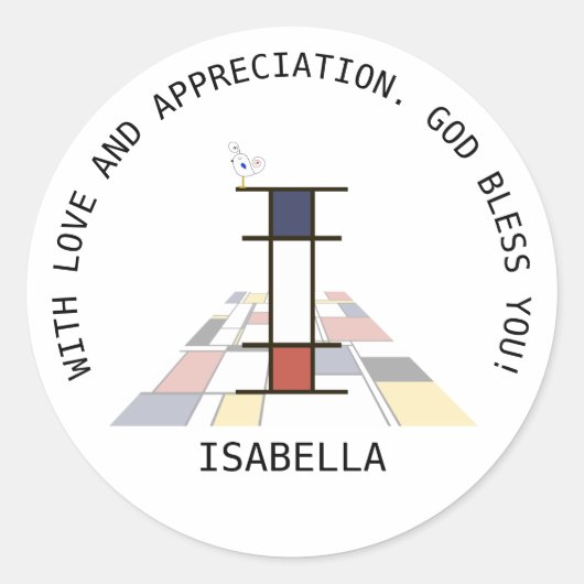 アヴァンギャルドアートスタイルモノグラム。手紙I ラウンドシール (正面)