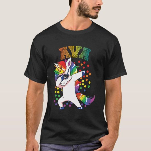 アヴァ・ダビング・ユニコーン Tシャツ (正面)