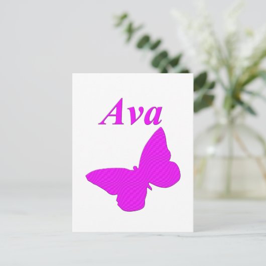 アヴァ ポストカード (スタンド正面)