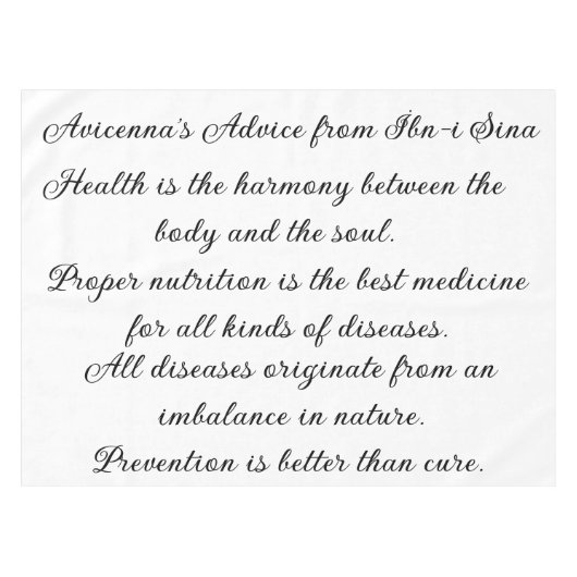 アヴィジェンナアドバイステーブルクロス テーブルクロス (正面(横))