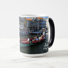 アヴェイロ – ポト実在ルガル モーフィングマグカップ