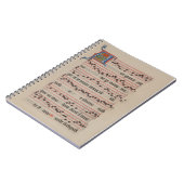 アヴェグラシア・プレナ – アンティフォン中世写本 ノートブック (左側)