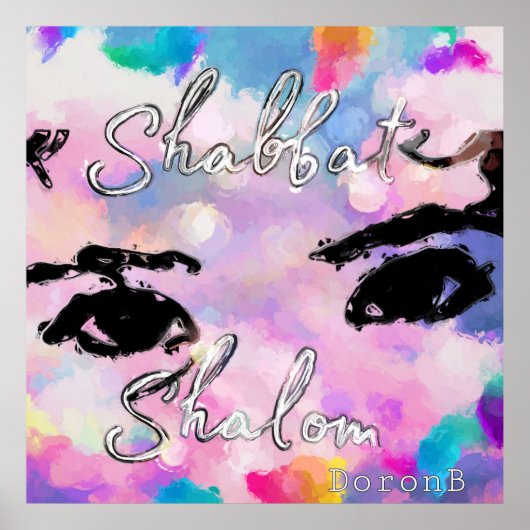 アヴェニールに関係なく ポスター (正面)