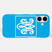アヴェ・マリア Case-Mate iPhoneケース (裏面 (横))
