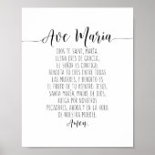 アヴマリア，ディオステサルヴェマリアレナエレスデグラシア ポスター (正面)