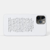 アーイヤートゥル・クルシーのiPhoneケース Case-Mate iPhoneケース (裏面(横))