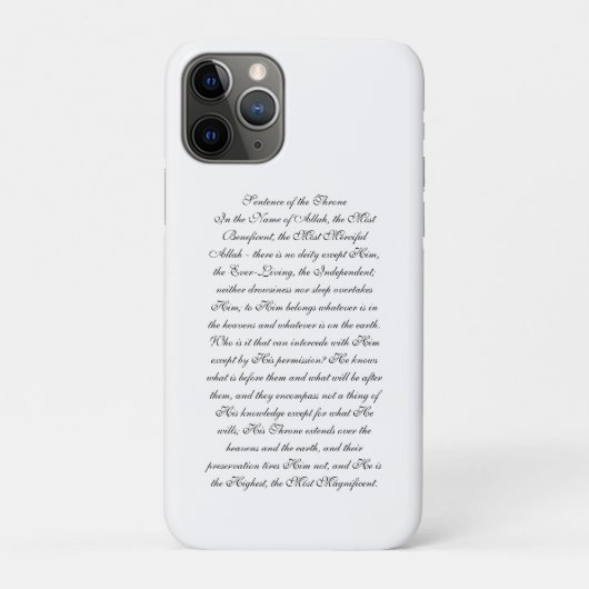 アーイヤートゥル・クルシーのiPhoneケース Case-Mate iPhoneケース (裏)