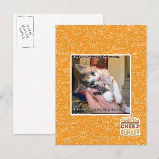 アーウズ ポストカード (正面/裏面)