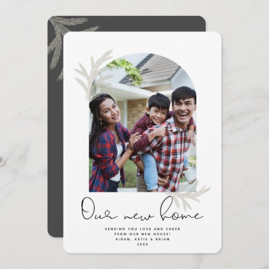 アーエレガントチ |私たちの新しいホームモダンスプルース休日 シーズンカード (正面/裏面)