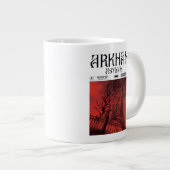アーカム・アサイラム: 制限区域 ジャンボコーヒーマグカップ (正面右)