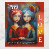 アーカラフルトソウルシスターハッピーバレンタインデー ワインラベル (シングルラベル)