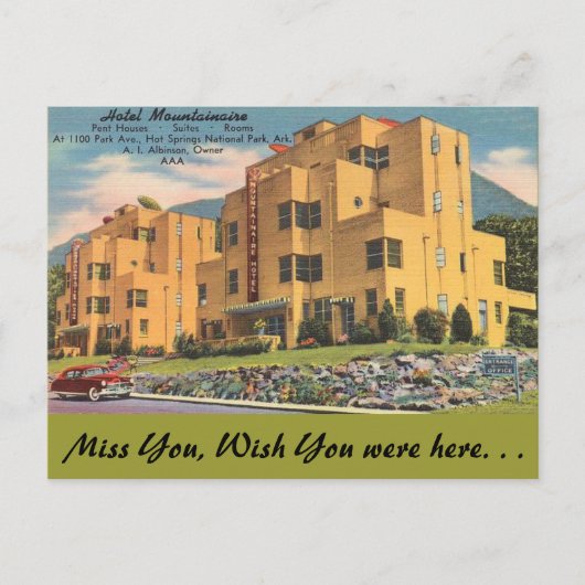 アーカンサスホテルマウンテンレ ポストカード (正面)