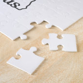 アーカンソー州 ジグソーパズル (側面)