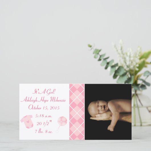 アーガイル女の子だ…私たちの大切小さな真珠 案内状 (スタンド正面)