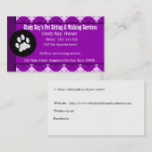 アーガイル柄のな名刺のテンプレート 名刺 (正面/裏面)