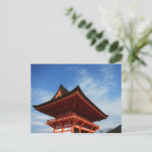 アーキテク日本のチャポストカード ポストカード (スタンド正面)