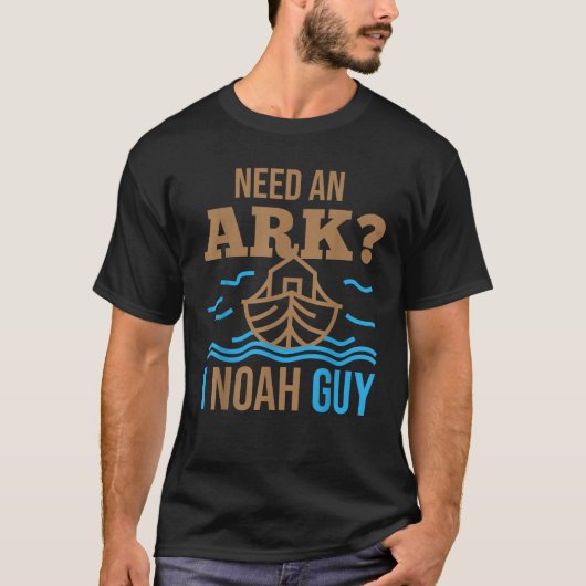 アークが必要Iノア男クリスチャン洪水ノアsスター Tシャツ (正面)