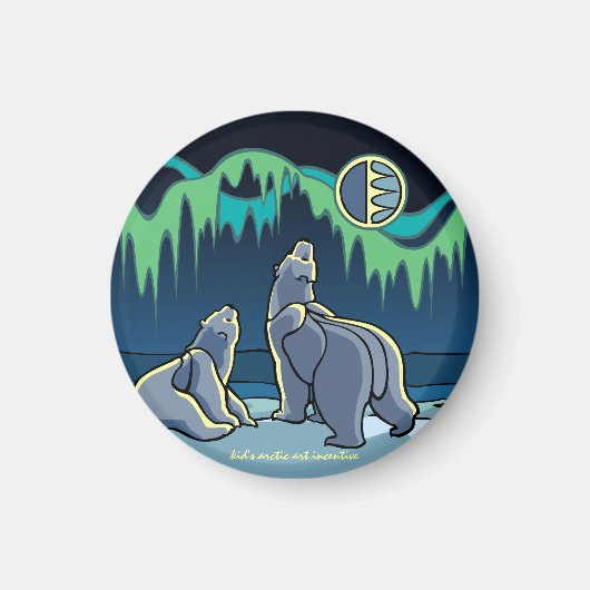 アークティックアート冷蔵庫用マグネットポーラベアアートギフト マグネット (正面)