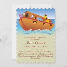 アークベビーシャワー招待状へ 招待状