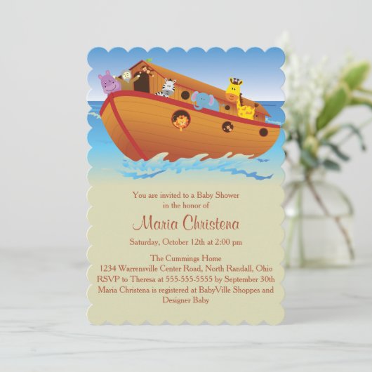 アークベビーシャワー招待状へ 招待状 (スタンド正面)