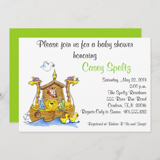 アークベビーシャワー招待状 招待状 (正面/裏面)