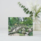 アーク橋 ポストカード (スタンド正面)