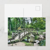 アーク橋 ポストカード (正面/裏面)