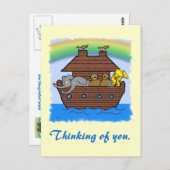 アーク_考えのカードだ。 ポストカード (正面/裏面)