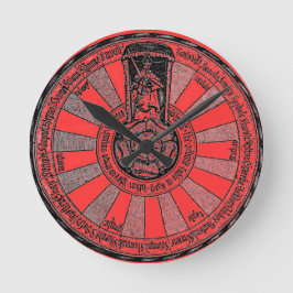 アーサーの円卓 ラウンド壁時計