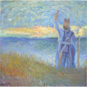 アーサー王のクエスト シール (正面)