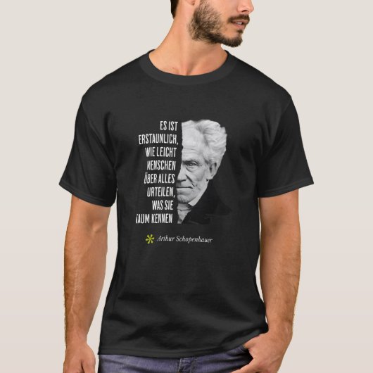アーサー・ショペンハウエ哲学引用文誕生日Febr Tシャツ (正面)
