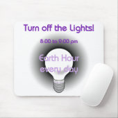 アースアワー4 マウスパッド (マウス)