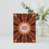 アースウィーブシャインありがとうはがき ポストカード (スタンド正面)