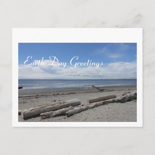 アースデイのリマインダー・ポストカード ポストカード (正面)