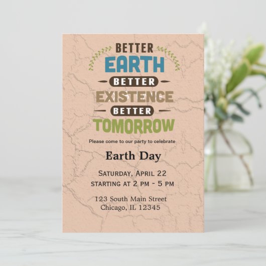 アースデイ 招待状 (スタンド正面)