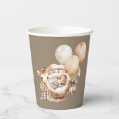 アーストーネ生まれたばかりのキリン風船ベビーシャワー 紙コップ (裏面)