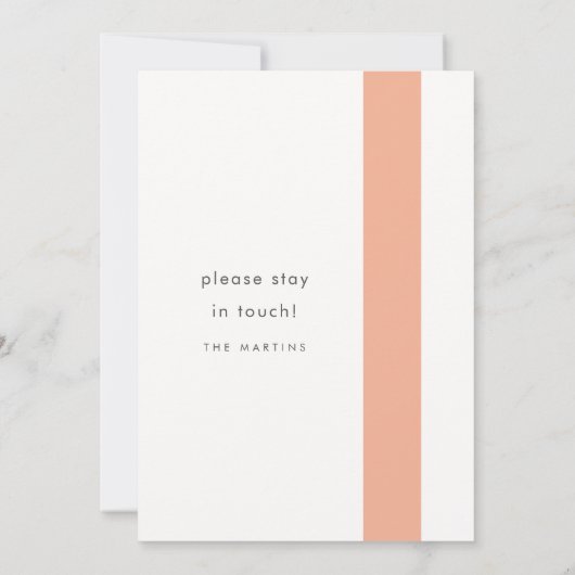 アーストーンストライプのアドレス変更の移動 (裏面)