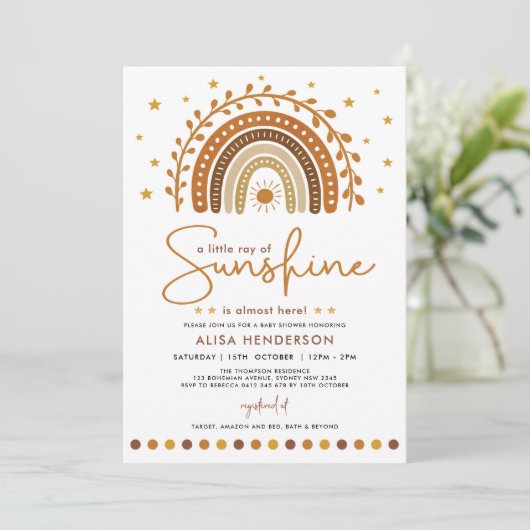 アーストーンボーホレインボースターサンシャインベビーシャワー 招待状 (スタンド正面)
