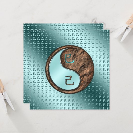 アースネーク年 カード (正面/裏面インサイチュ)