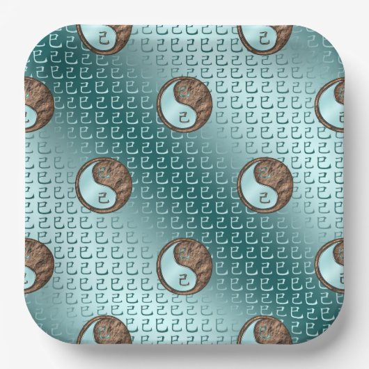 アースネーク年 ペーパープレート (正面)