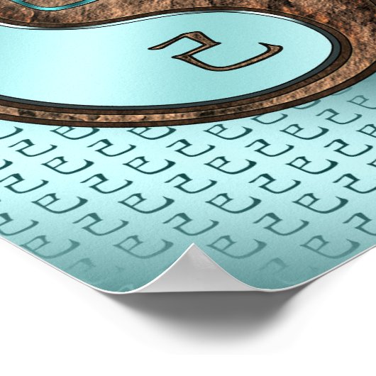 アースネーク年 ポスター (角)