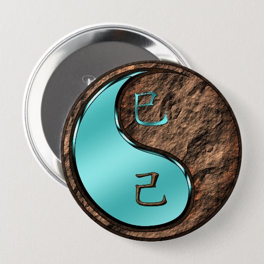 アースネーク年 缶バッジ (正面&裏面)