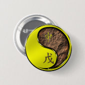 アースモンキーの年 缶バッジ (正面&裏面)