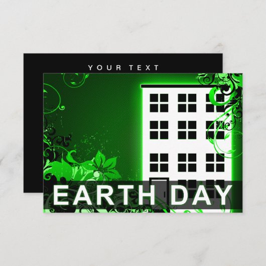 アース・デイ:ハイファイ建物 招待状 (正面/裏面)