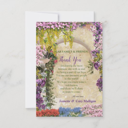 アーチの上に花を引きずること 出欠カード (正面)