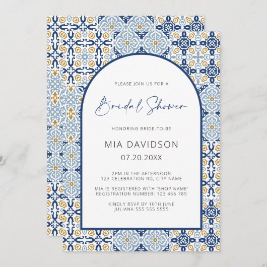 アーチアマルフィ地中海のタイルブルーブライダルシャワー 招待状 (正面/裏面)