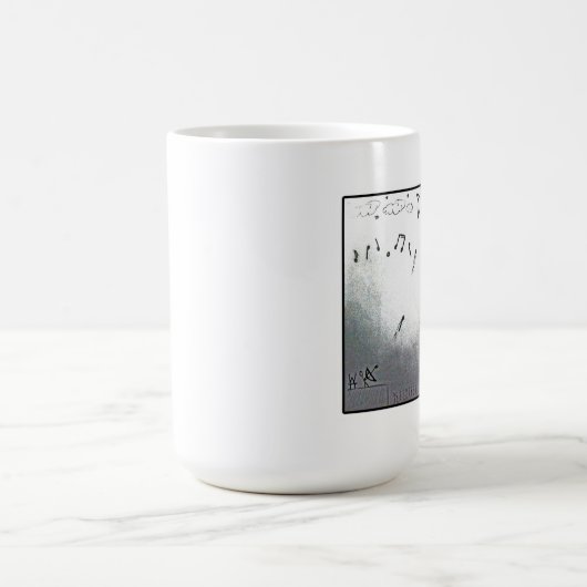 アーチェリーの月光のソナタの引用文のマグ[最高落書きによって] コーヒーマグカップ (中央)