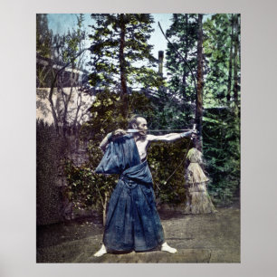 アーチェリーの武士のヴィンテージの弓術の日本のな芸術 ポスター