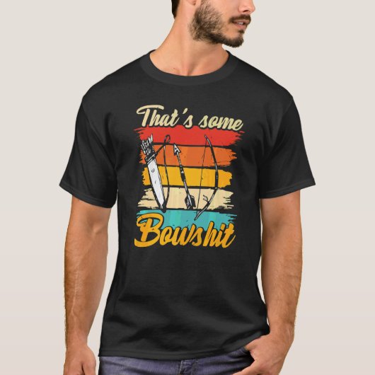 アーチェリー弓射手Thatsいくつかの弓1 Tシャツ (正面)