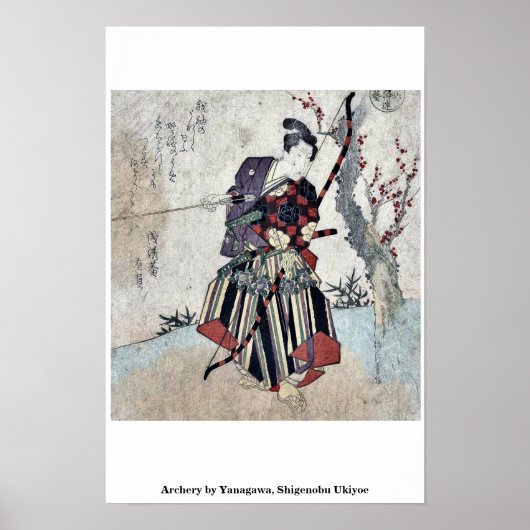 アーチェリーby柳川重信浮世絵 ポスター (正面)